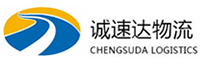 温州到洛南县物流公司